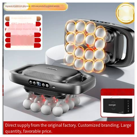 Deep Tissue Muscle Massage Gun, 8/16 Heads